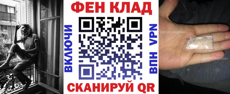 АМФЕТАМИН 98%  закладка  Сураж 
