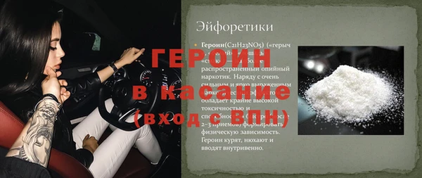 метадон Алексеевка