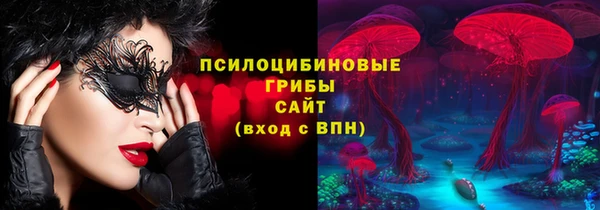 круглые Кулебаки