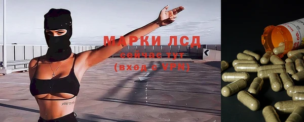 метадон Алексеевка