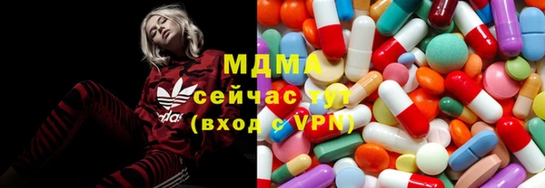 метадон Алексеевка