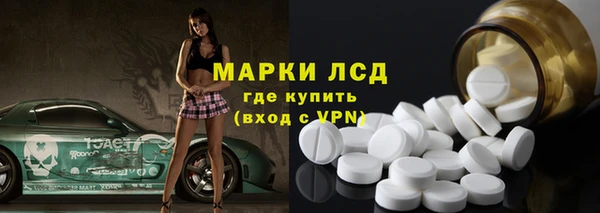 метадон Алексеевка