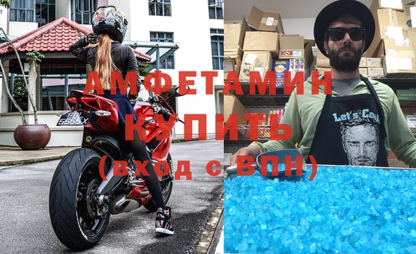 мескалин Алексин