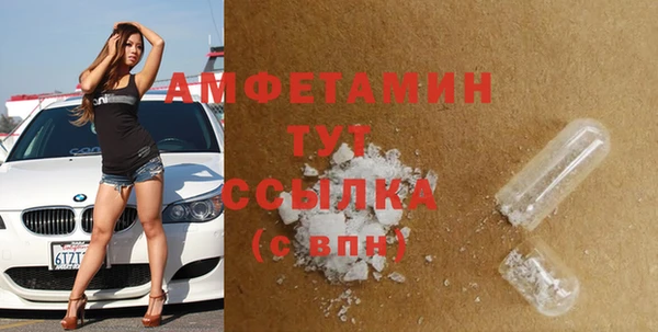 mdpv Лабытнанги