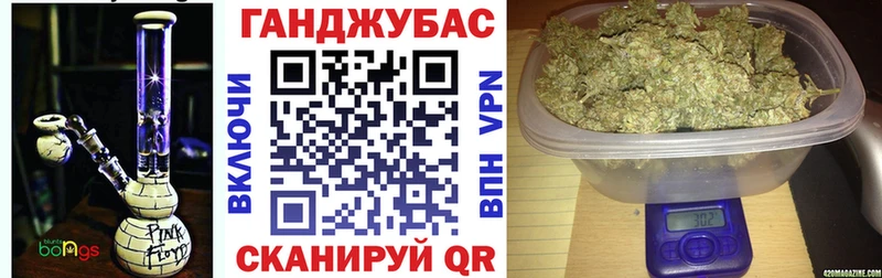 МАРИХУАНА семена мориарти Telegram Сураж